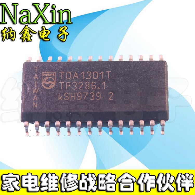 原装正品现货可以直接拍