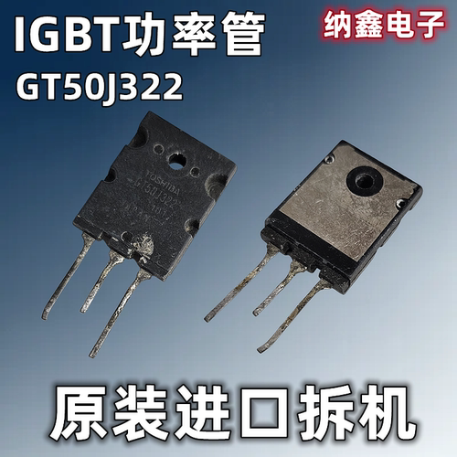 原装正品现货可以直接拍下