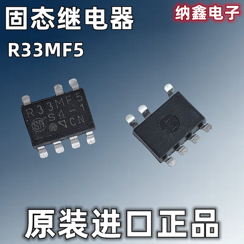 原装正品现货可以直接拍下