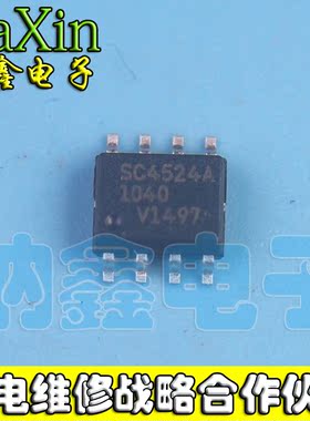 【纳鑫电子】SC4524A SC4524B 全新原装现货