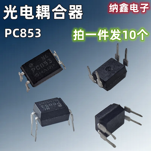 原装正品现货可以直接拍下