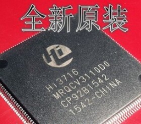 【纳鑫电子】全新原装 HI3716MRQCV3010D0 主芯片