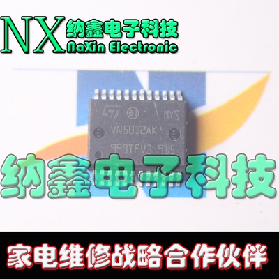 原装正品现货可以直接拍下