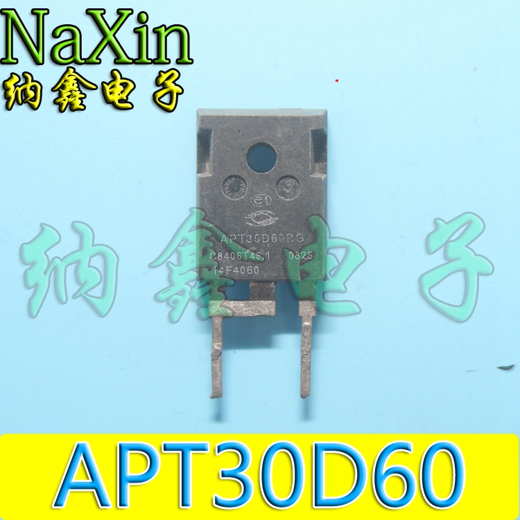 【纳鑫电子】拆机 APT30D60BG APT30D60B 快恢复二极管 600V 30A