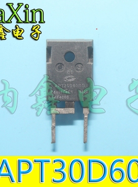 【纳鑫电子】拆机 APT30D60BG APT30D60B 快恢复二极管 600V 30A