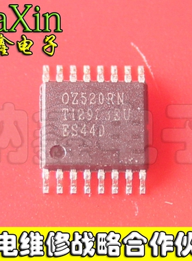 【纳鑫电子】真正全新原装 OZ520RN SOP贴片封装 现货直接拍