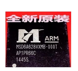 原装正品现货可以直接拍