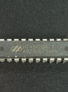 【纳鑫电子】原装拆机 HT48R09A-1 直插封装DIP