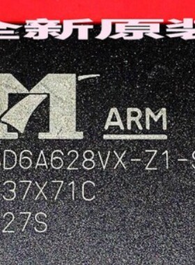 【纳鑫电子】原装现货MSD6A628VX-Z1-ST 液晶芯片【直拍】