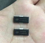 【纳鑫电子】SA5624G 移动DVD驱动板芯片