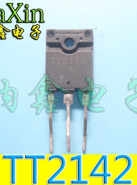 【纳鑫电子】原装进口拆机 TT2142 高清电视机行管