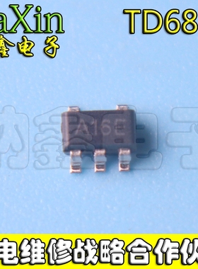 【纳鑫电子】全新原装正品 TD6811 S OT23-5 正品 丝印：A16E