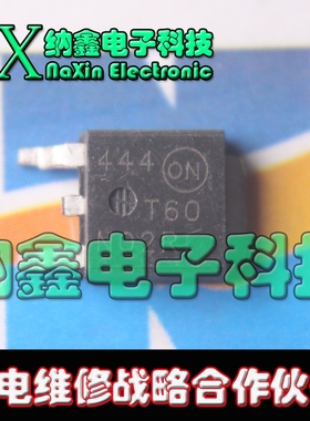 【纳鑫】场效应管60A/24V NTD60N02RG T60N02R T60N02G TO-252