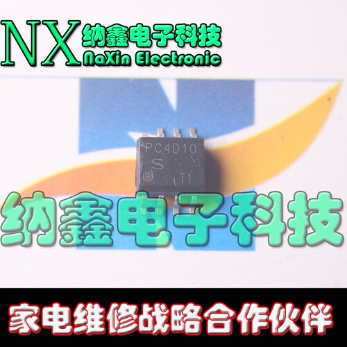 原装正品现货可以直接拍下