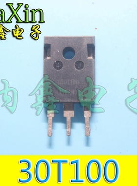 【纳鑫电子】原装进口拆机 K30T100 G30T100 H30T100 电磁炉管