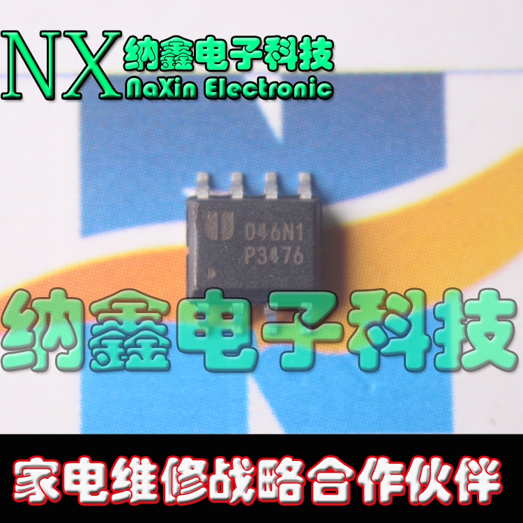 原装正品现货可以直接拍下