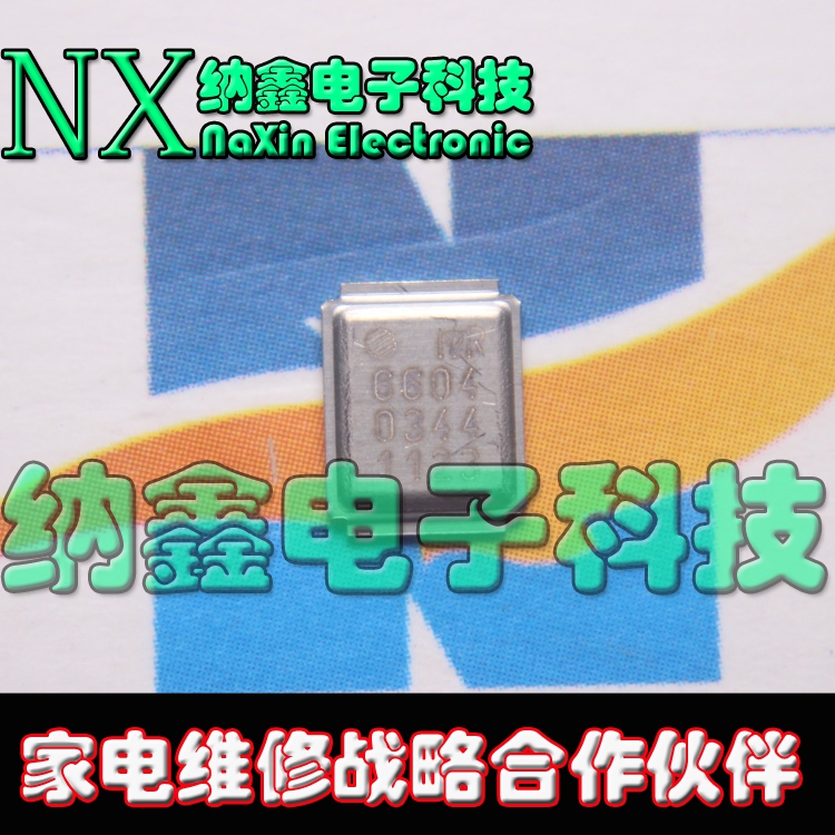 原装正品现货可以直接拍