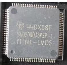 直拍就对了】SN0209033PZP-1 液晶屏芯片