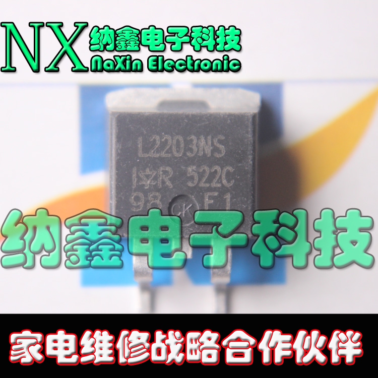 原装正品现货可以直接拍