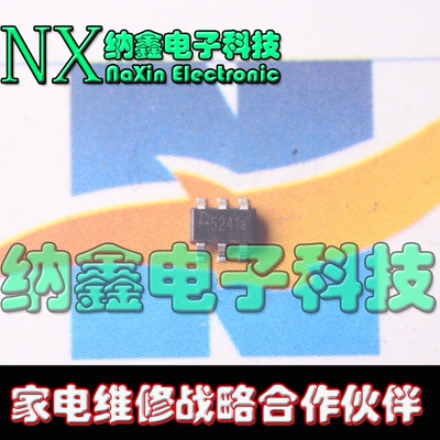 原装正品现货可以直接拍下