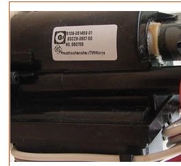 【纳鑫】全新高压包 BSC29-3807-50 5109-051459-01