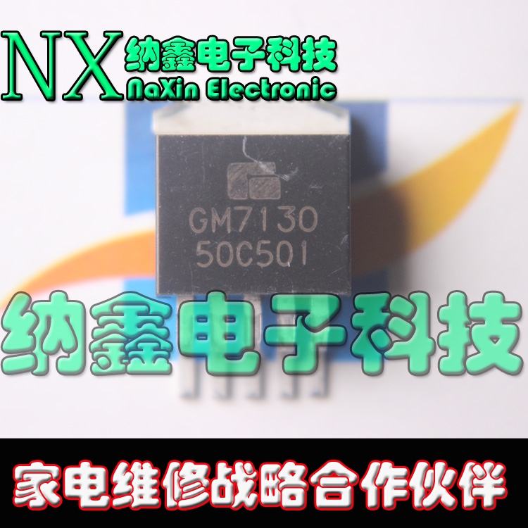 原装正品现货可以直接拍