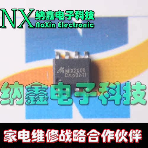 原装正品现货可以直接拍