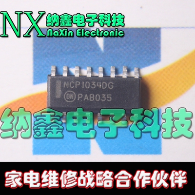 原装正品现货可以直接拍