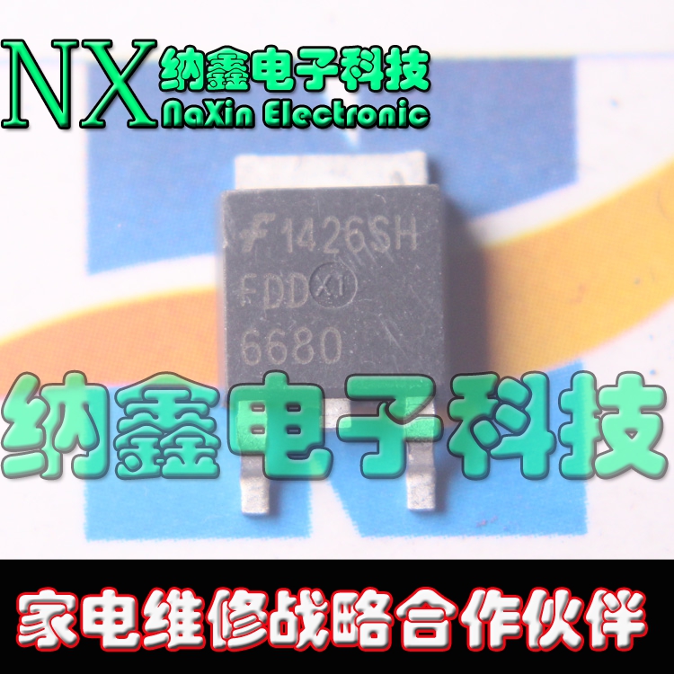 原装正品现货可以直接拍