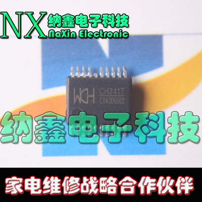 原装正品现货可以直接拍下