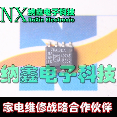 原装正品现货可以直接拍下