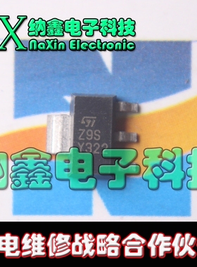 【直接拍就对了】Z0109SN Z9S SOT223封装 全新原装  可直拍