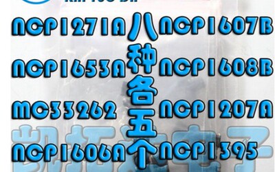 原装正品现货可以直接拍