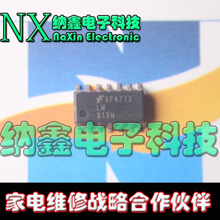 原装正品现货可以直接拍下