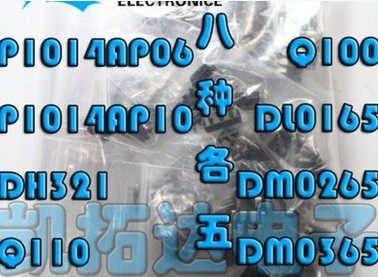 原装正品现货可以直接拍