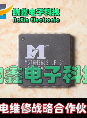 直拍就对了】MST6M36JS-LF-S1全新原装/液晶芯片/QFP216