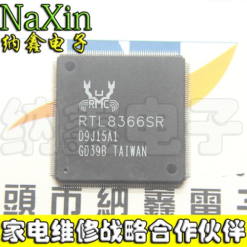 原装正品现货可以直接拍