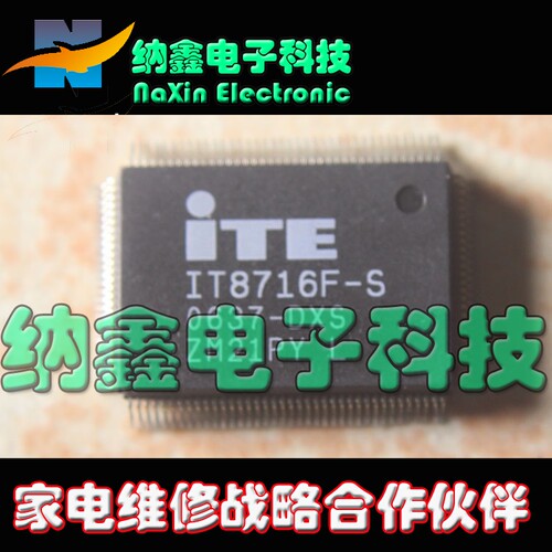 原装正品现货可以直接拍