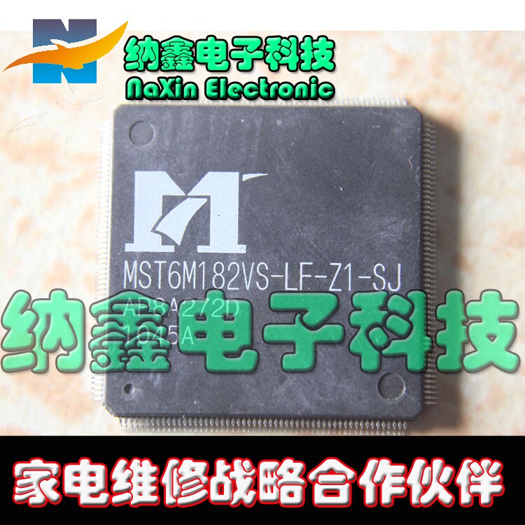 直拍就对了】MST6M182VS-LF-Z1-SJ 液晶电视主板驱动芯片