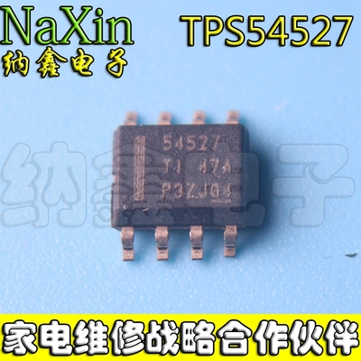 原装正品现货可以直接拍下