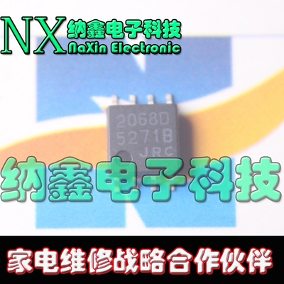 【纳鑫电子】NJM2068M JRC2068 低噪声双运放芯片IC 贴片SOP