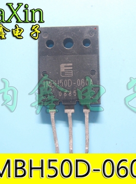 【纳鑫】微波炉对管 1MBH50D-060A 1M50D-060A 一对14元