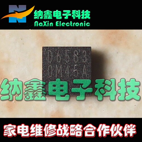 原装正品现货可以直接拍下