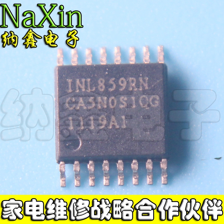 原装正品现货可以直接拍下