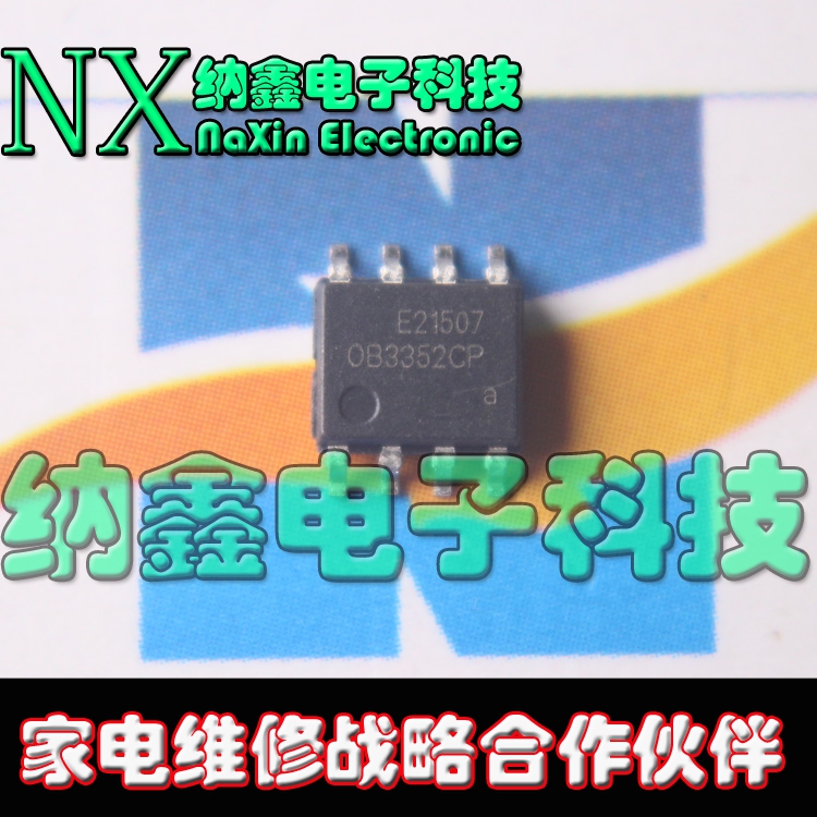 原装正品现货可以直接拍