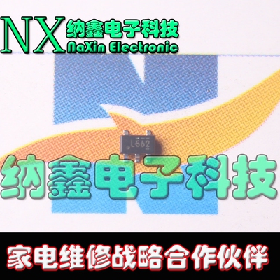 【纳鑫电子】TPS560200DBVR 全新开关稳压器丝印：L562 SOT23-5