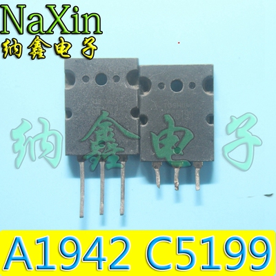 原装正品现货可以直接拍下