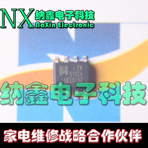 原装正品现货可以直接拍下