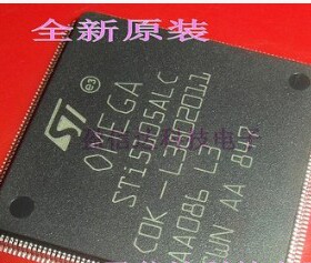 直拍就对了】STI5105ALC 5105 机顶盒主控芯片