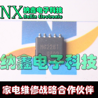 原装正品现货可以直接拍